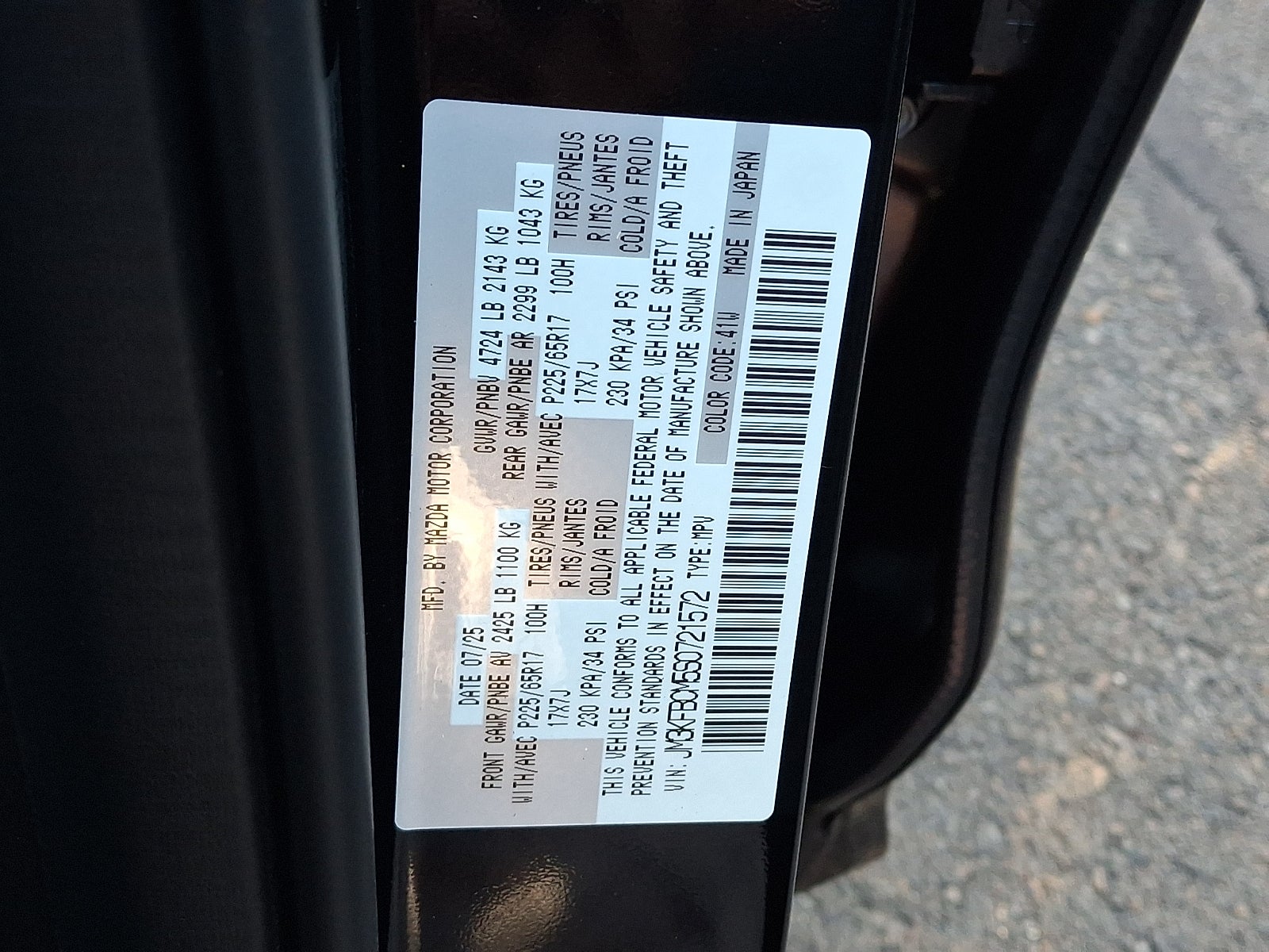 2025 Mazda Mazda CX-5 2.5 S Preferred