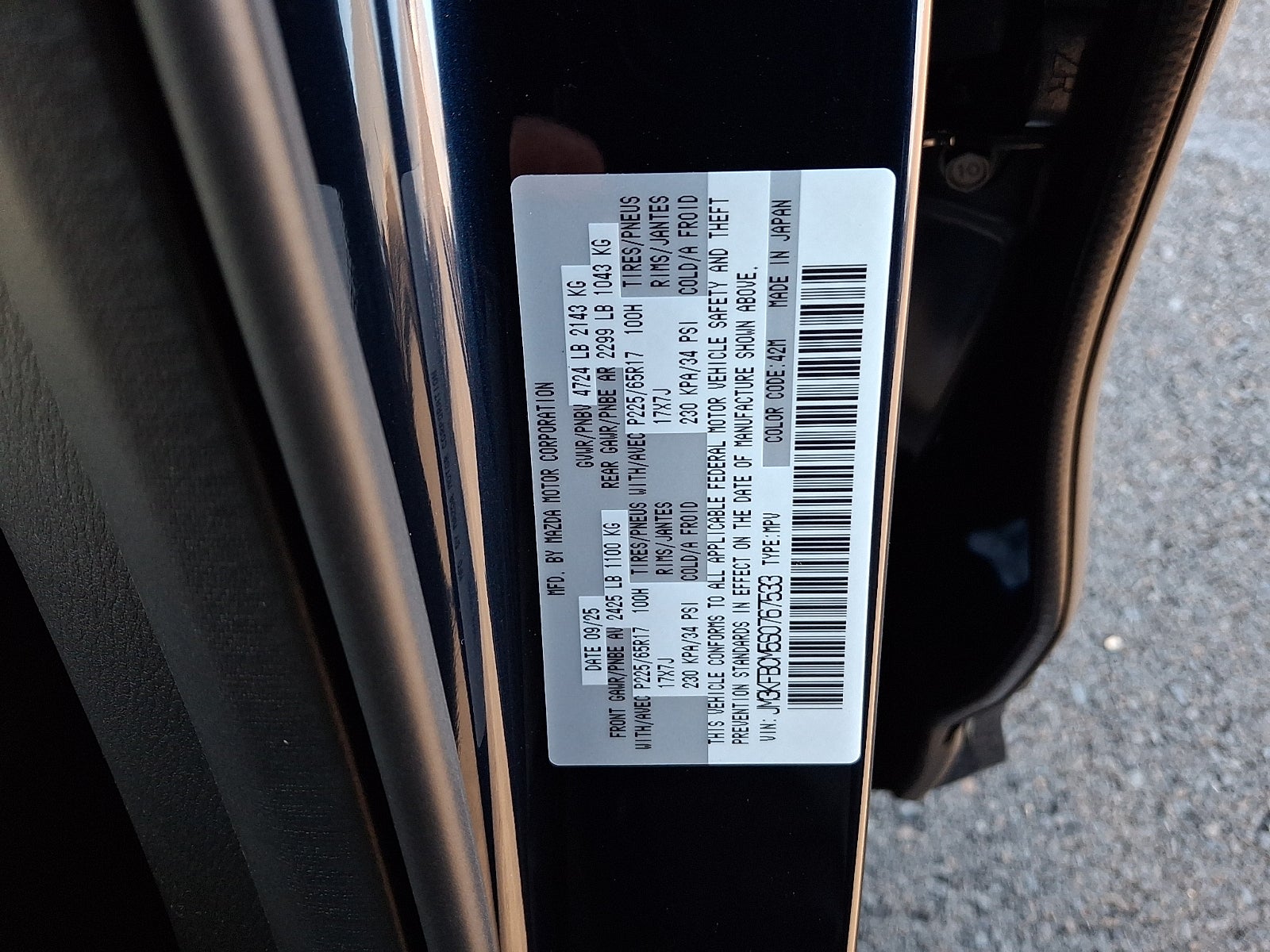 2025 Mazda Mazda CX-5 2.5 S Preferred