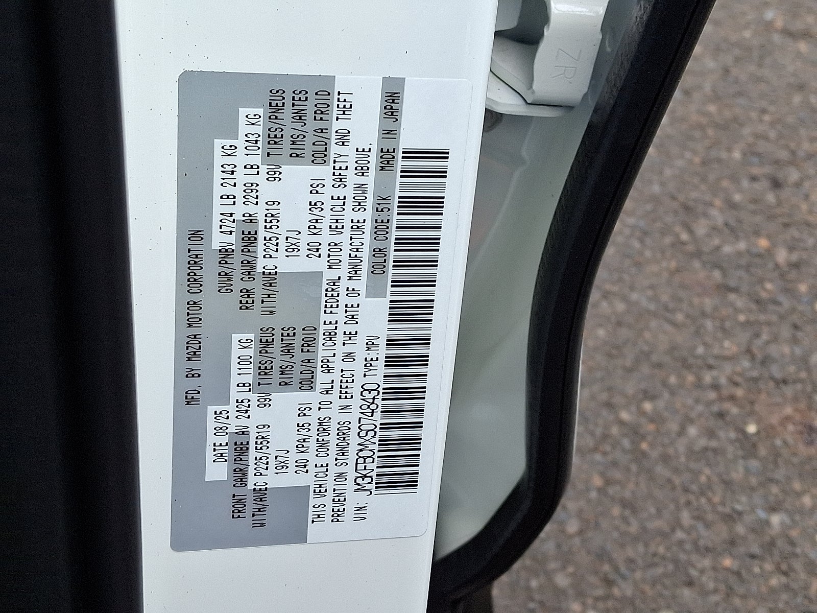 2025 Mazda Mazda CX-5 2.5 S Carbon Edition