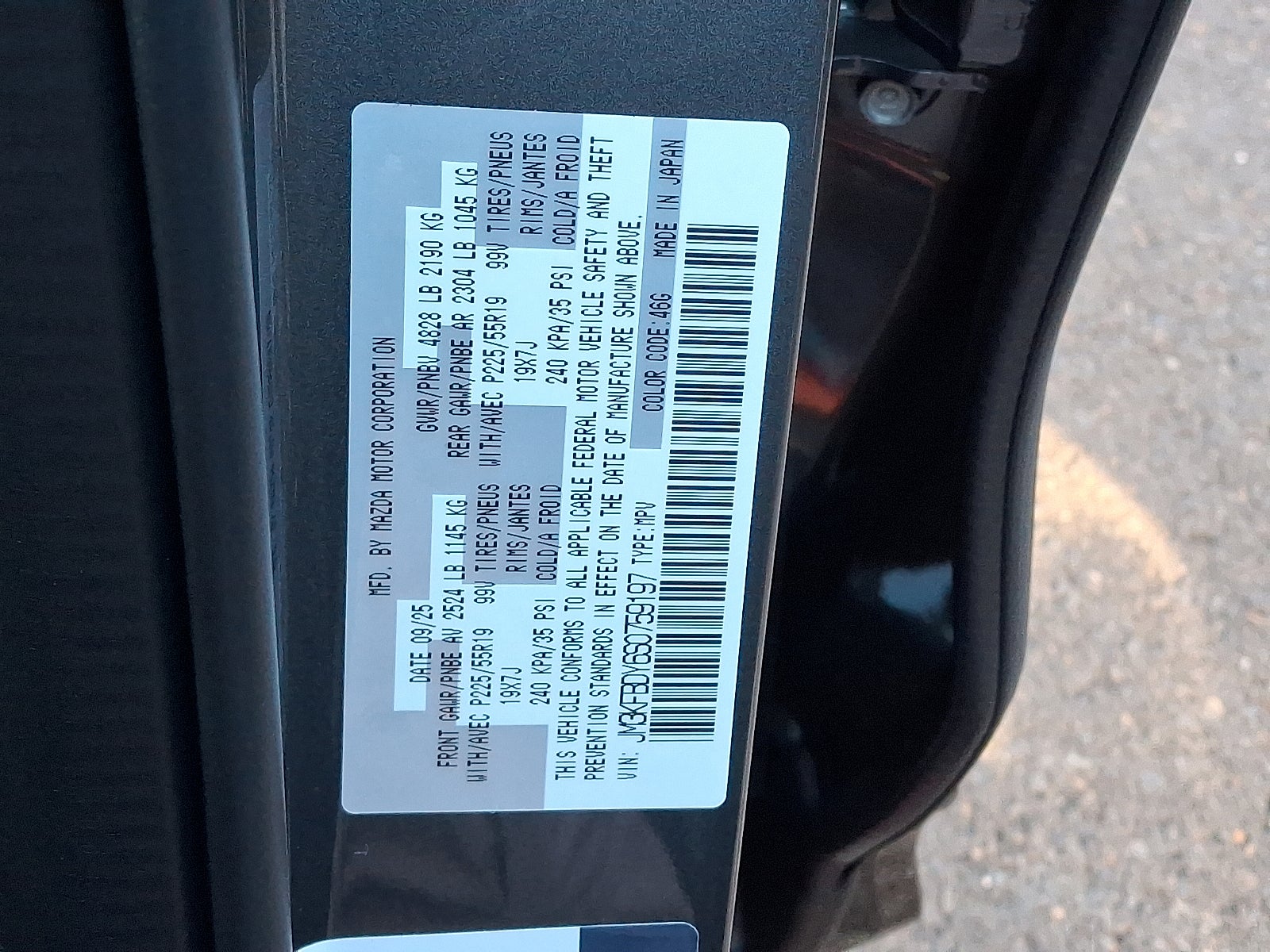 2025 Mazda Mazda CX-5 2.5 Turbo Premium