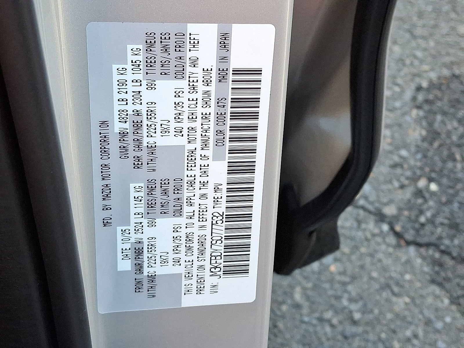 2025 Mazda Mazda CX-5 2.5 Turbo Premium