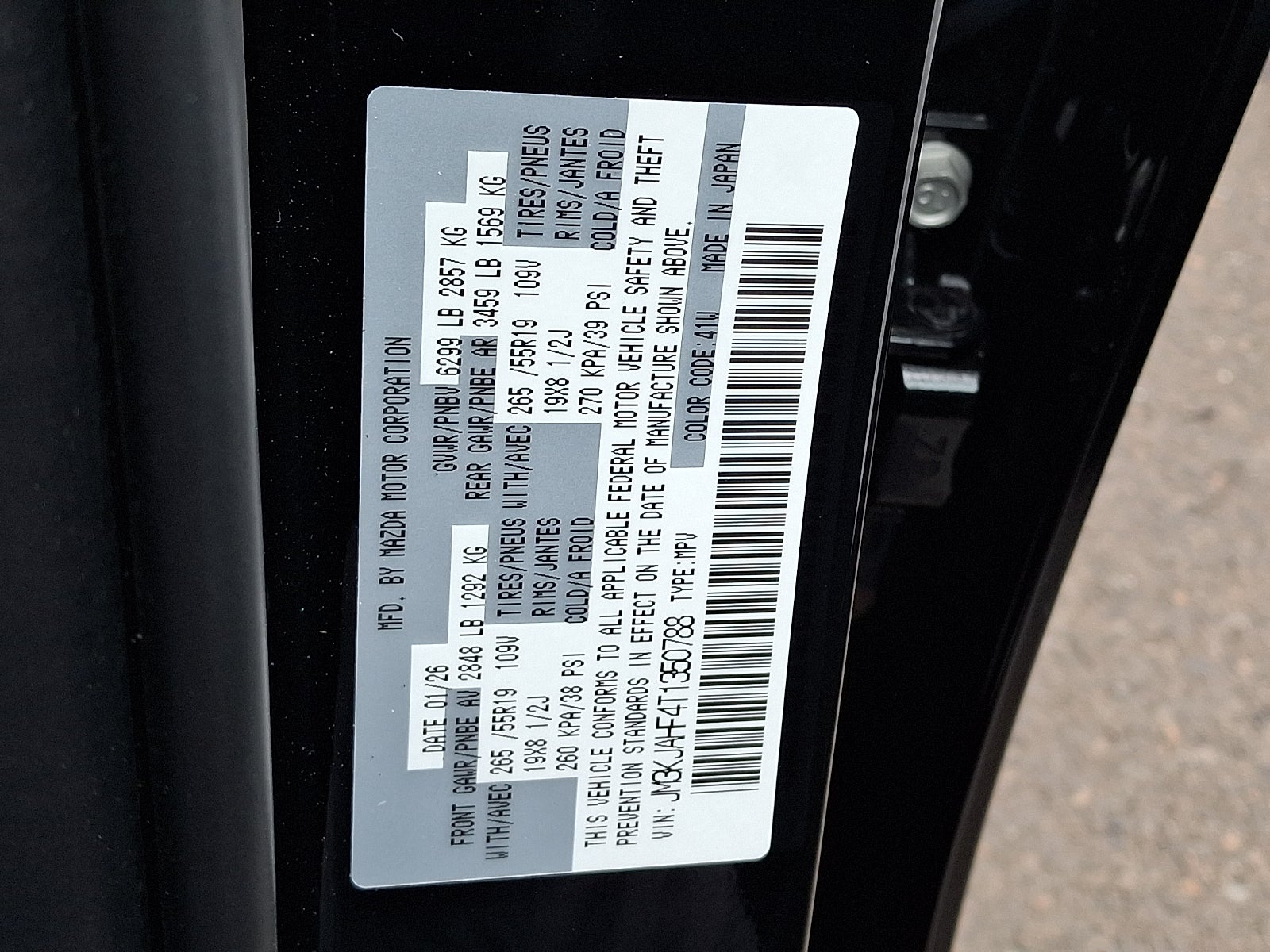 2026 Mazda Mazda CX-70 PHEV SC