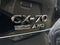 2026 Mazda Mazda CX-70 PHEV SC