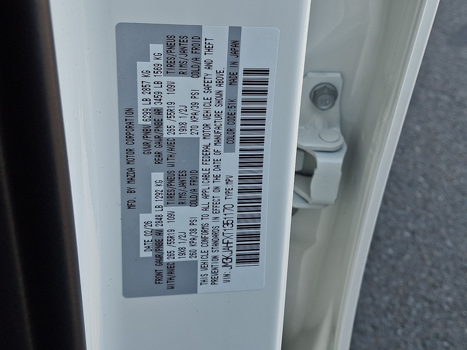 2026 Mazda Mazda CX-70 Plug-In Hybrid SC