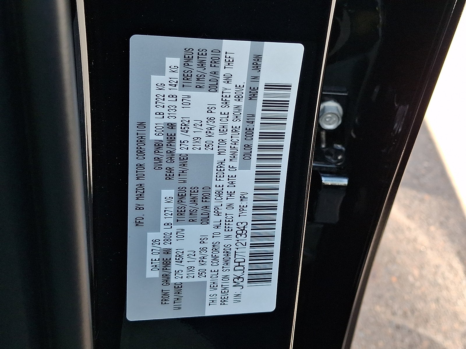 2026 Mazda Mazda CX-70 3.3 Turbo Premium