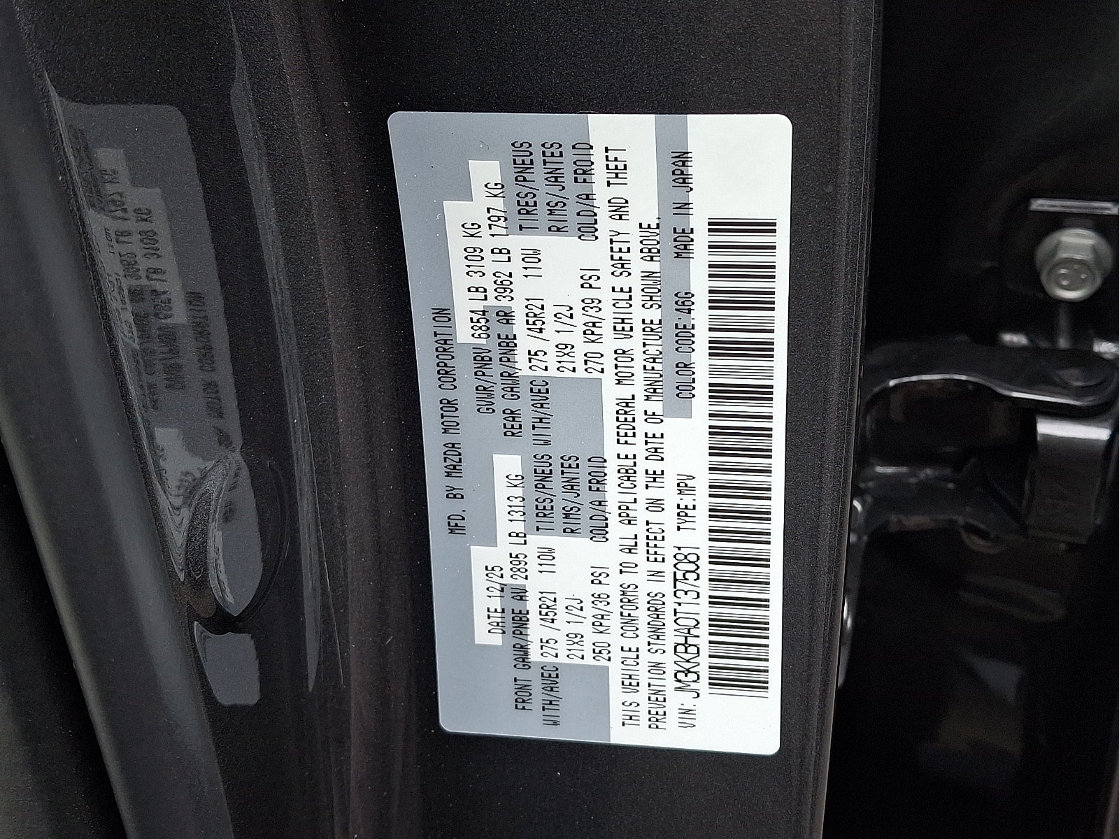 2026 Mazda Mazda CX-90 Plug-In Hybrid Preferred