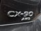 2026 Mazda Mazda CX-90 Plug-In Hybrid Preferred