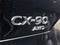 2026 Mazda Mazda CX-90 3.3 Turbo Preferred