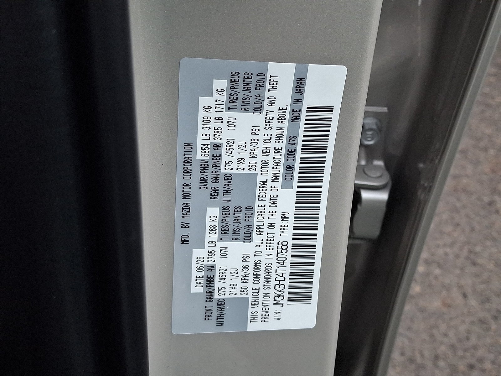 2026 Mazda Mazda CX-90 3.3 Turbo Preferred