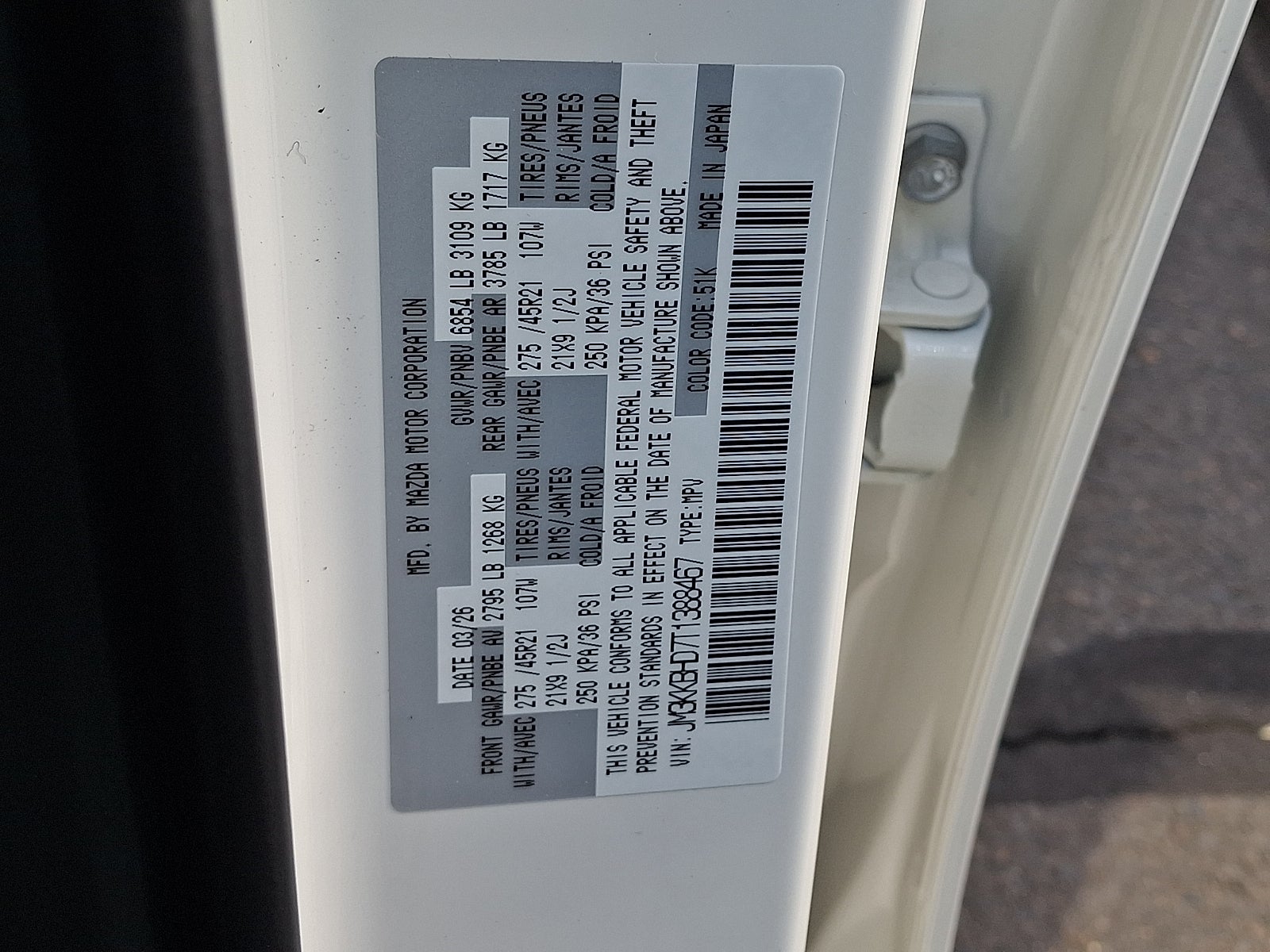 2026 Mazda Mazda CX-90 3.3 Turbo Preferred