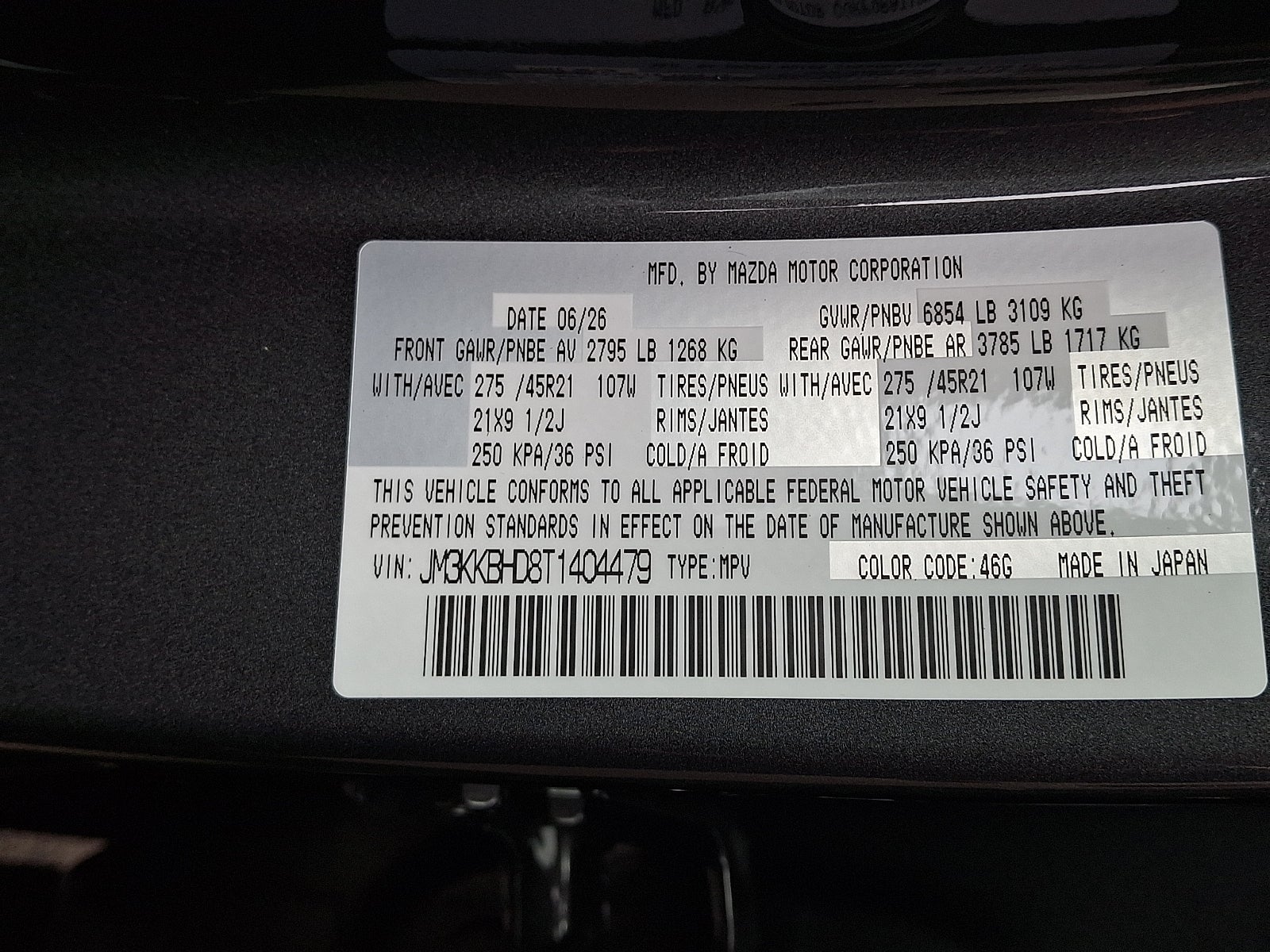 2026 Mazda Mazda CX-90 3.3 Turbo Preferred