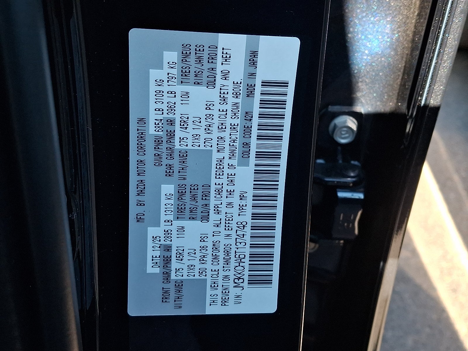 2026 Mazda Mazda CX-90 Plug-In Hybrid Premium Sport