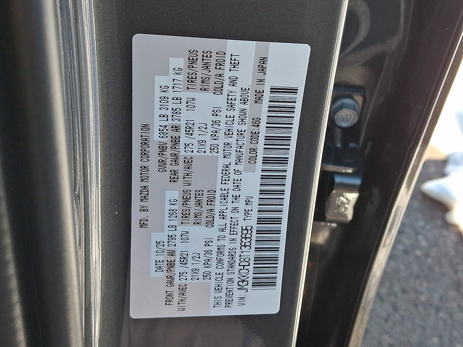 2026 Mazda Mazda CX-90 3.3 Turbo Premium Sport