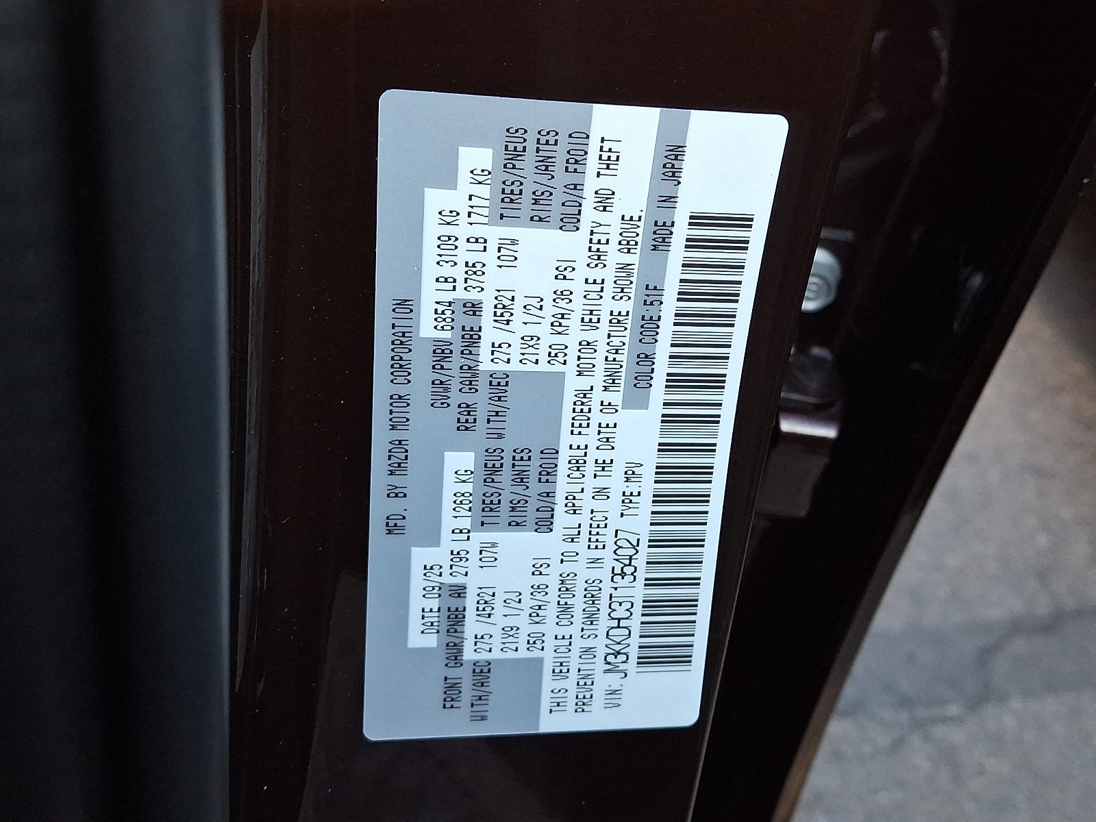 2026 Mazda Mazda CX-90 3.3 Turbo S Premium Sport