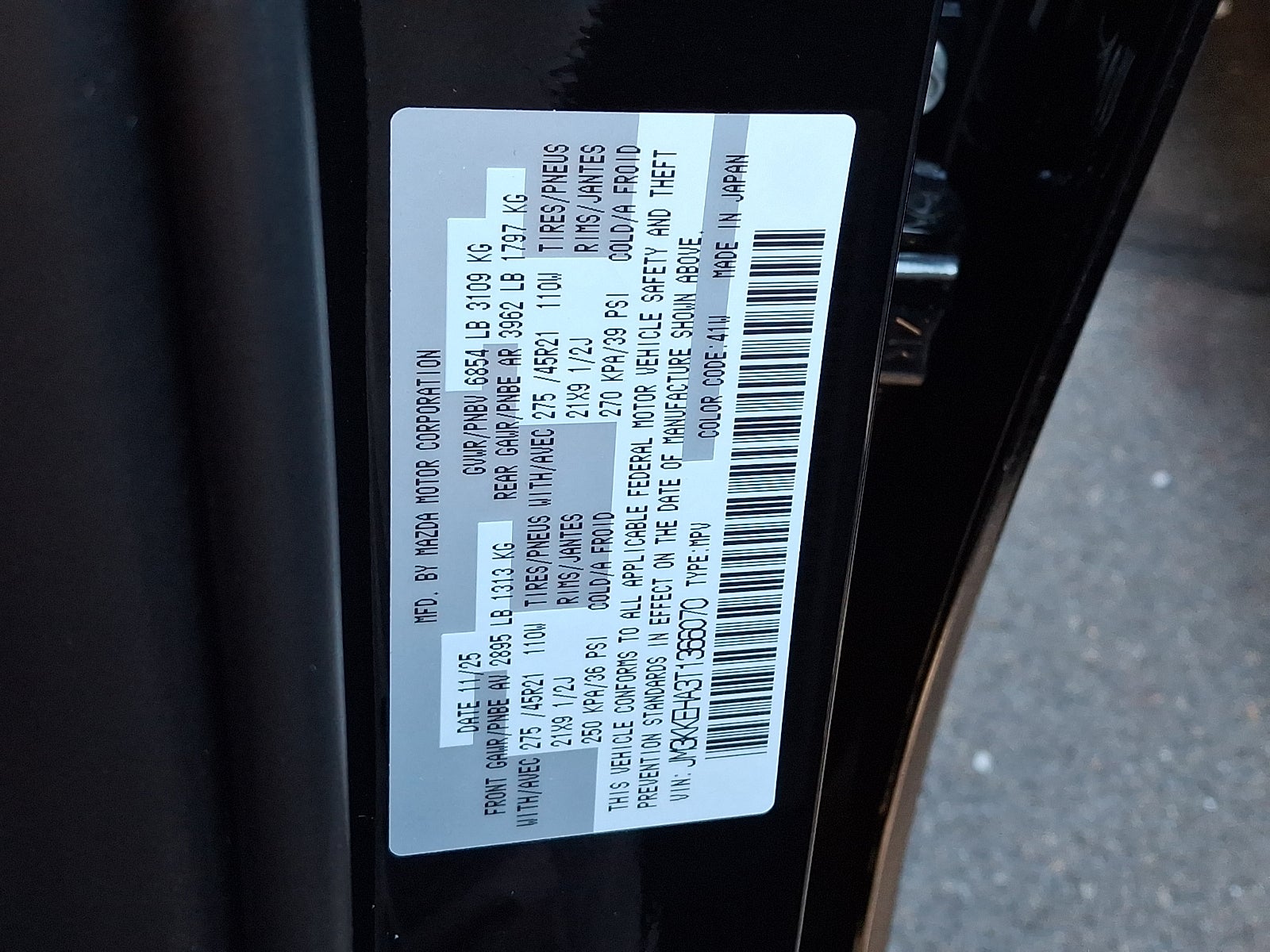 2026 Mazda Mazda CX-90 PHEV Premium Plus