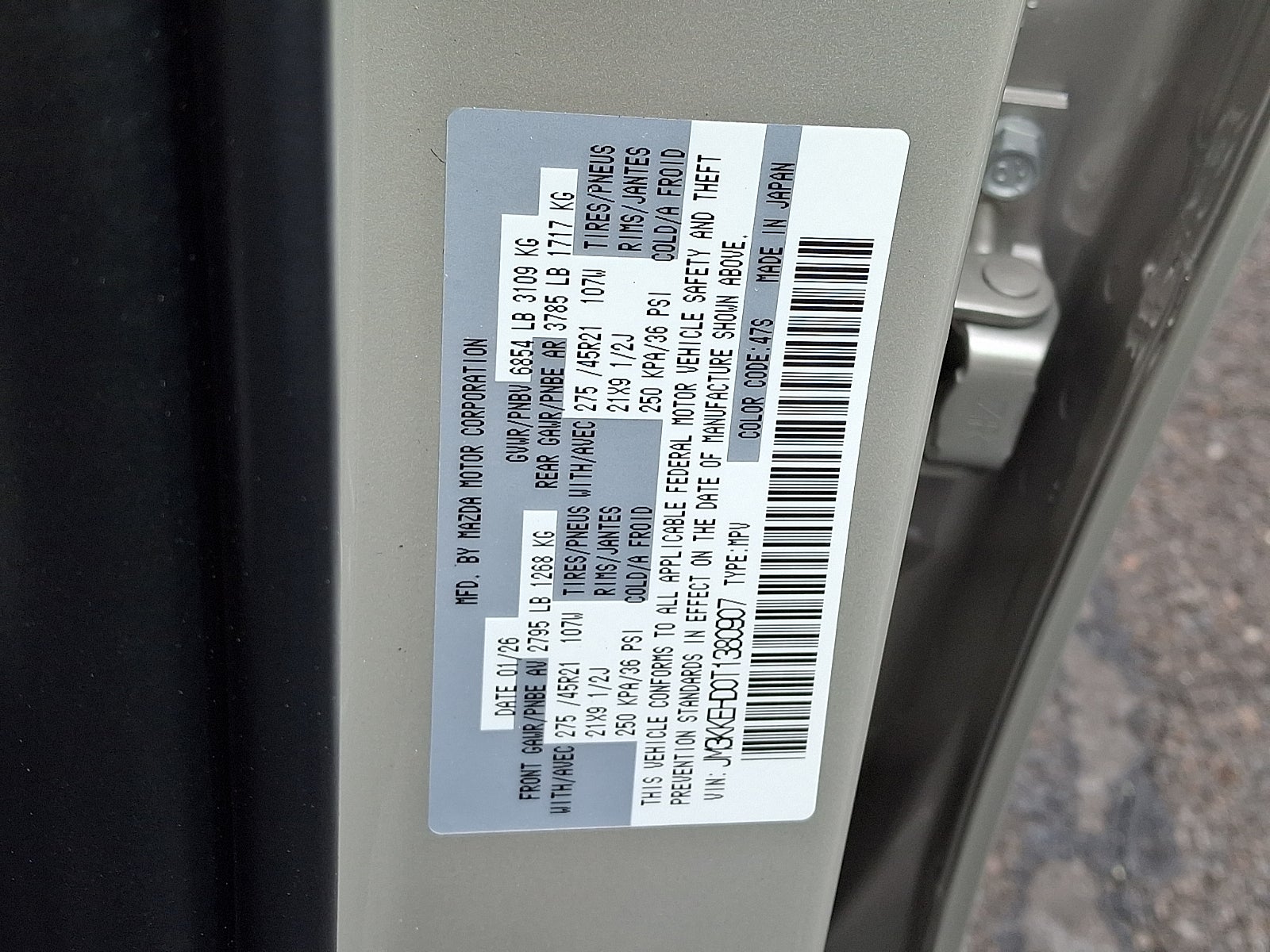 2026 Mazda Mazda CX-90 3.3 Turbo Premium Plus