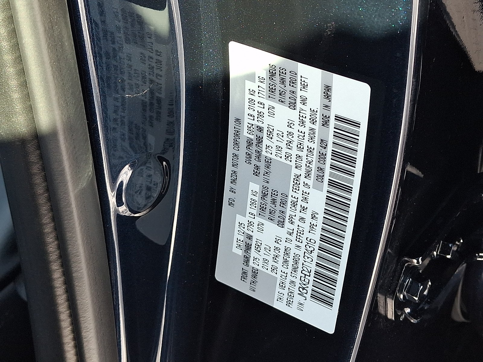 2026 Mazda Mazda CX-90 3.3 Turbo Premium Plus