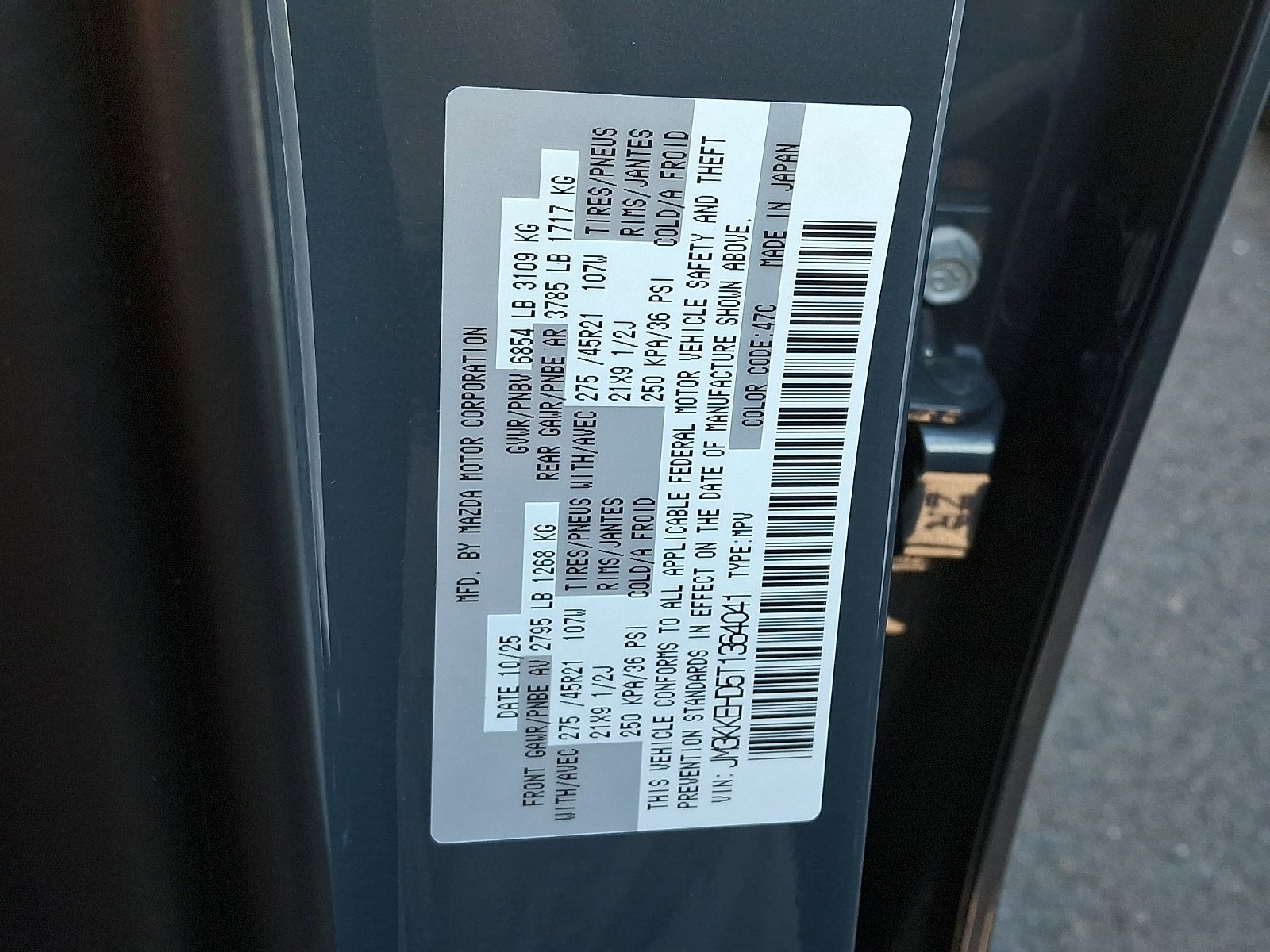 2026 Mazda Mazda CX-90 3.3 Turbo Premium Plus