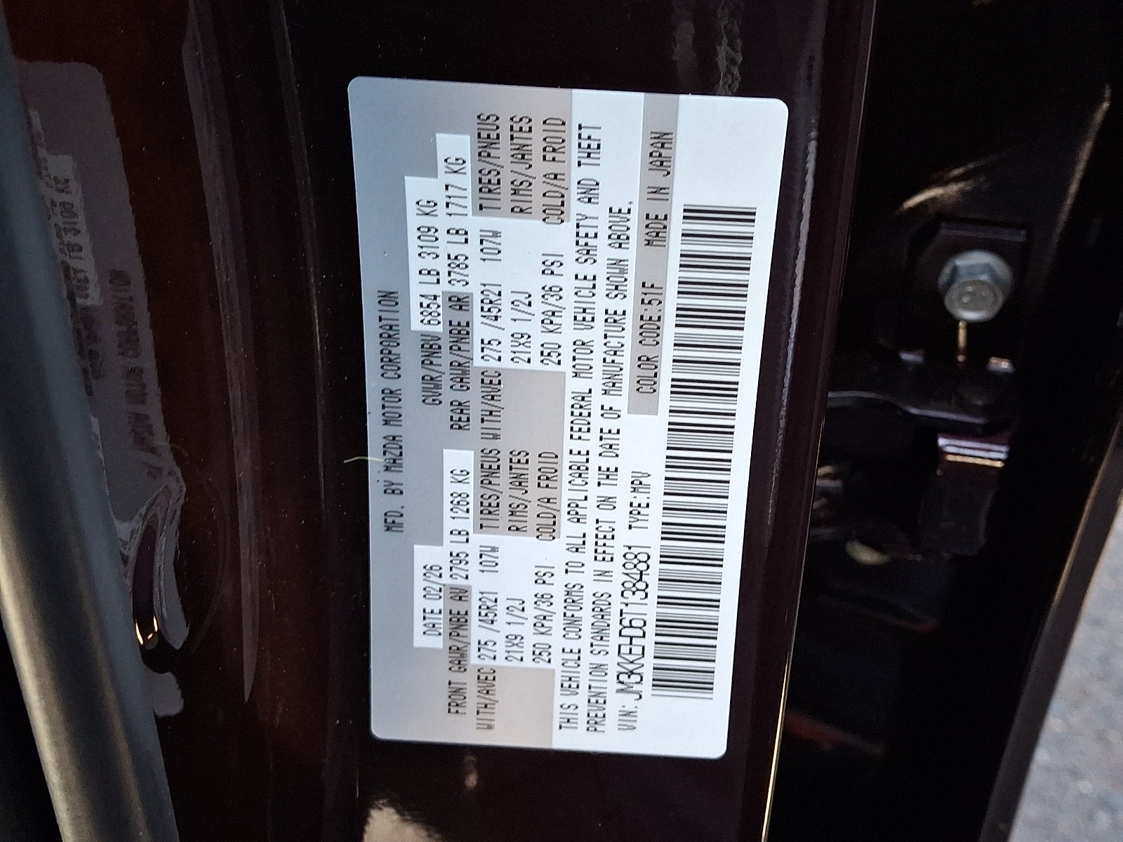 2026 Mazda Mazda CX-90 3.3 Turbo Premium Plus