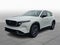 2026 Mazda Mazda CX-5 2.5 S
