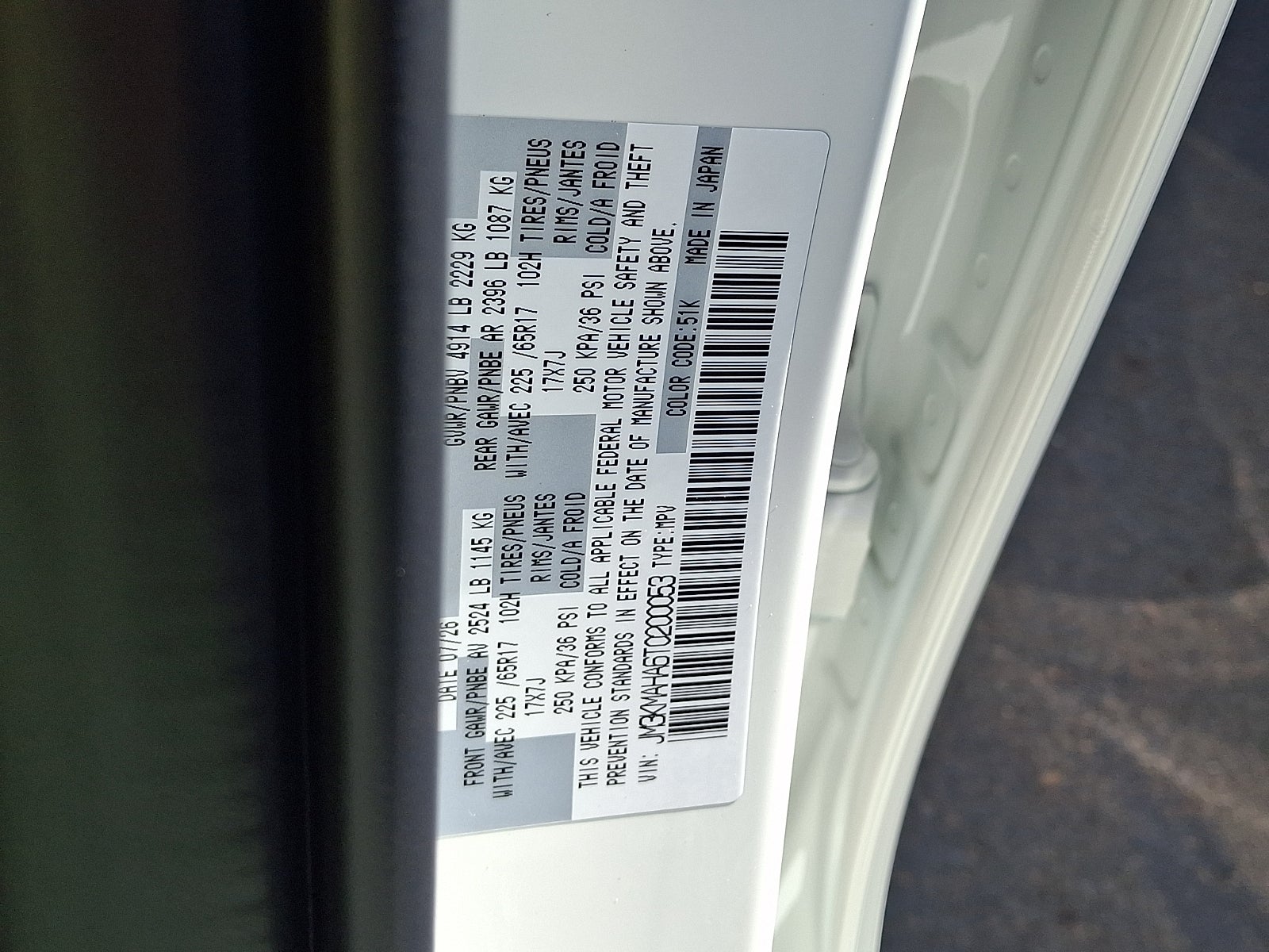 2026 Mazda Mazda CX-5 2.5 S