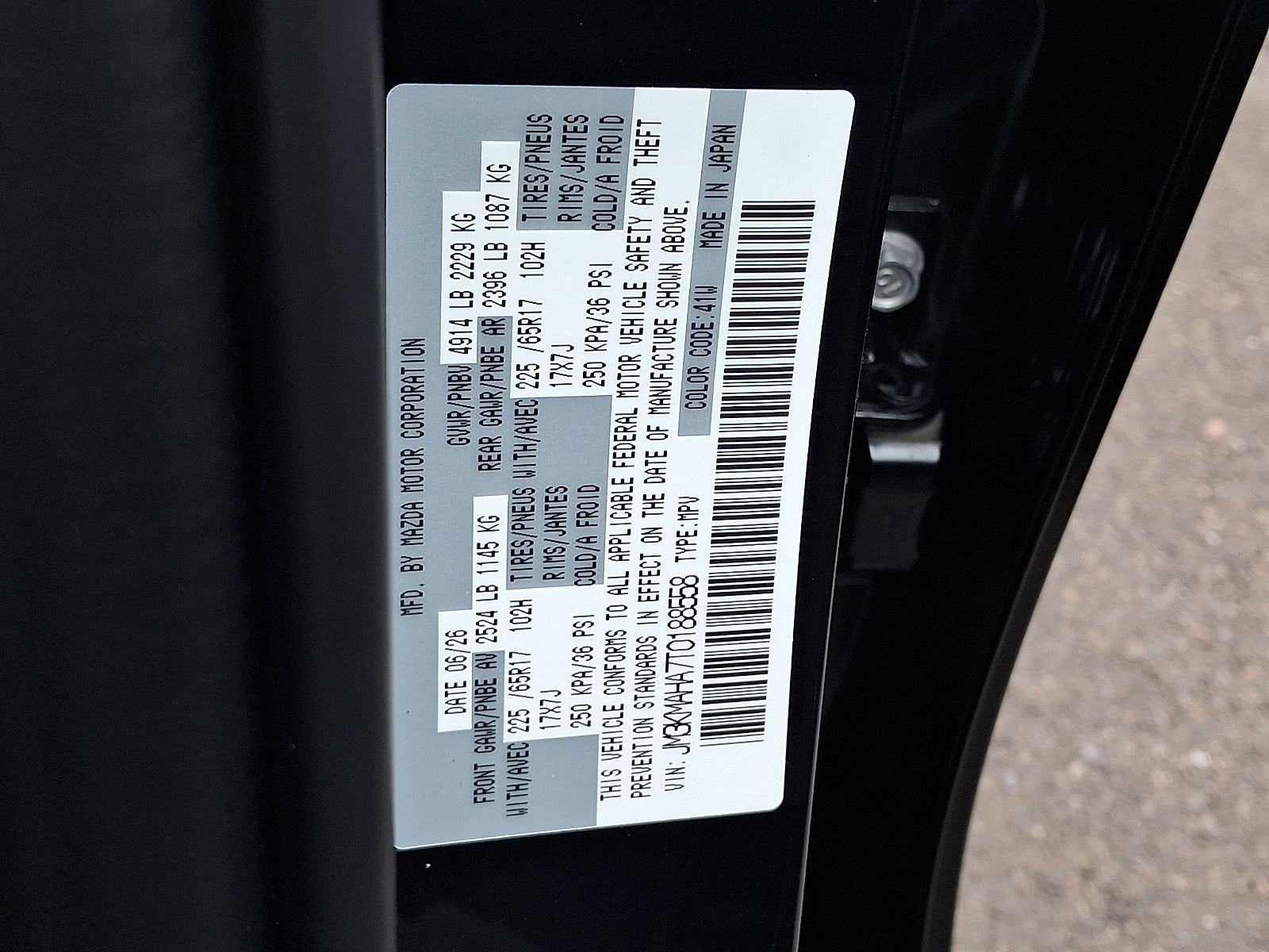 2026 Mazda Mazda CX-5 2.5 S
