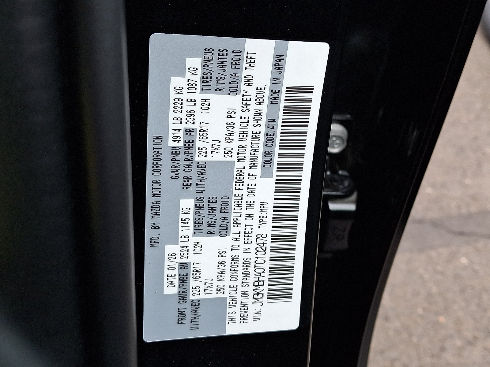 2026 Mazda Mazda CX-5 2.5 S Select