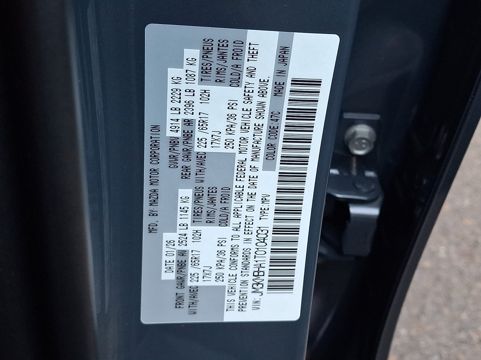 2026 Mazda Mazda CX-5 2.5 S Select