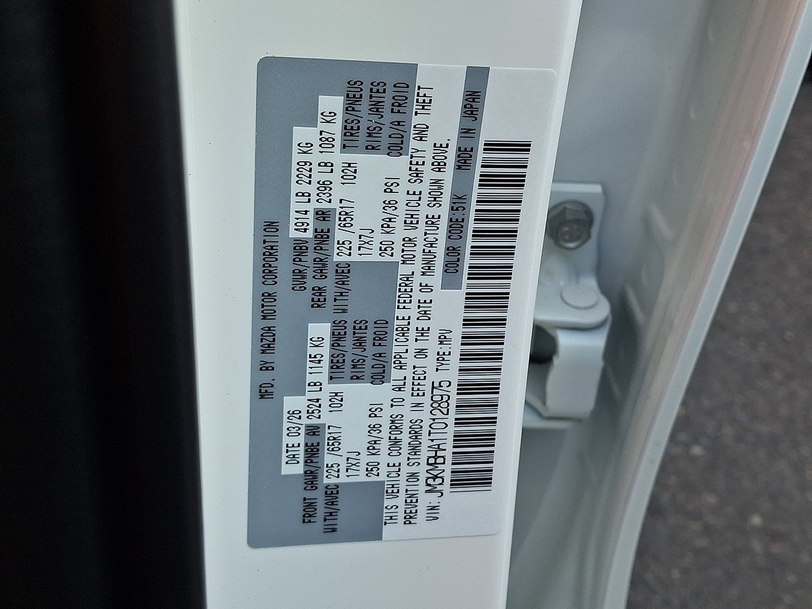 2026 Mazda Mazda CX-5 2.5 S Select
