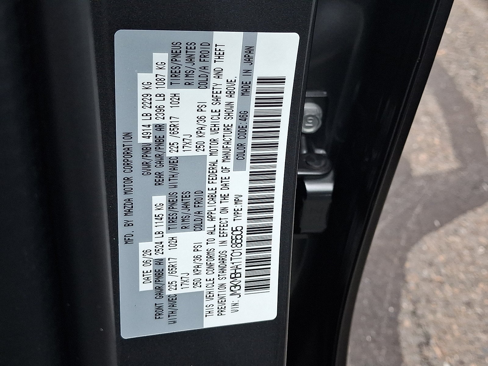 2026 Mazda Mazda CX-5 2.5 S Select