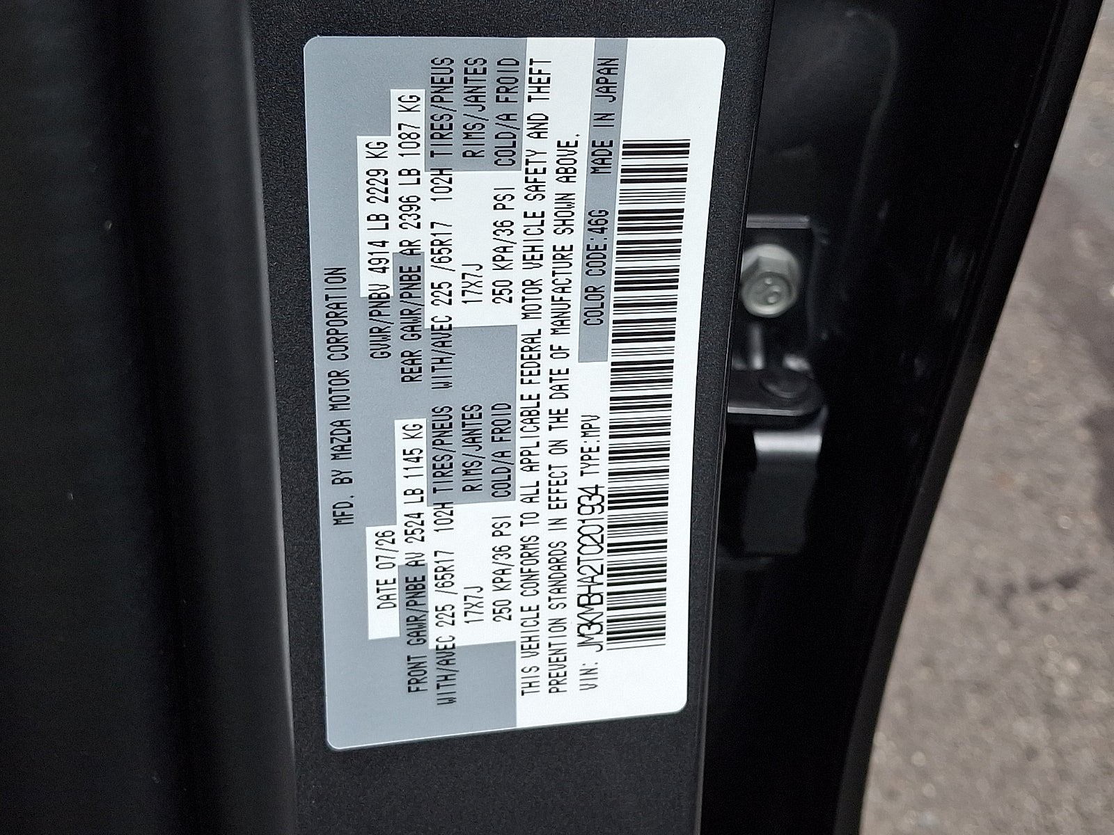 2026 Mazda Mazda CX-5 2.5 S Select
