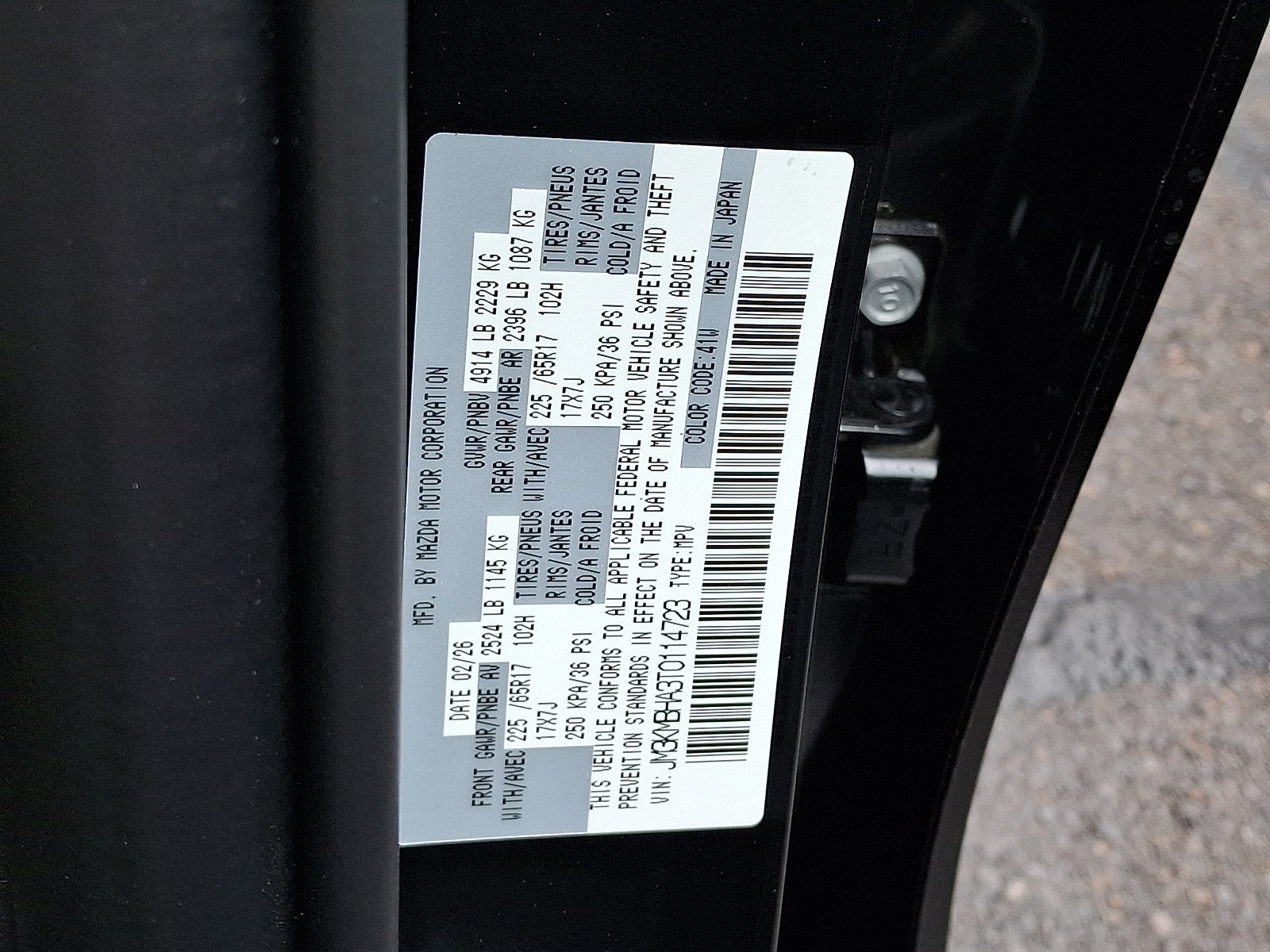 2026 Mazda Mazda CX-5 2.5 S Select