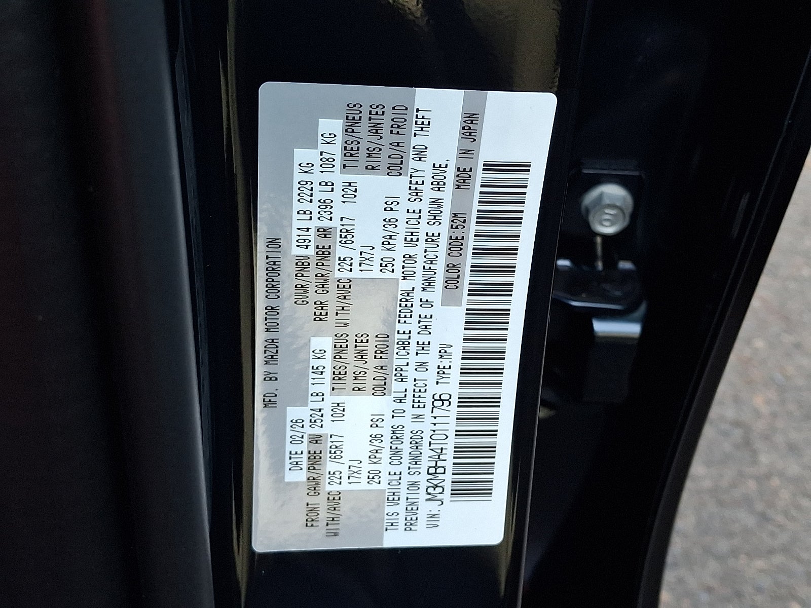 2026 Mazda Mazda CX-5 2.5 S Select