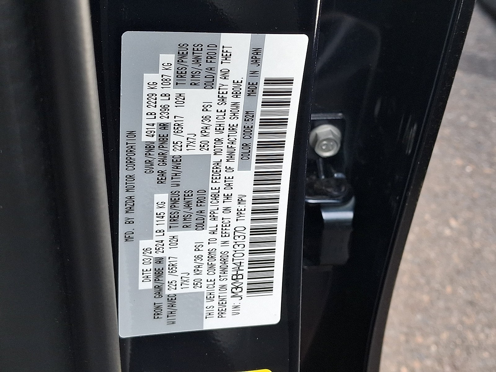 2026 Mazda Mazda CX-5 2.5 S Select