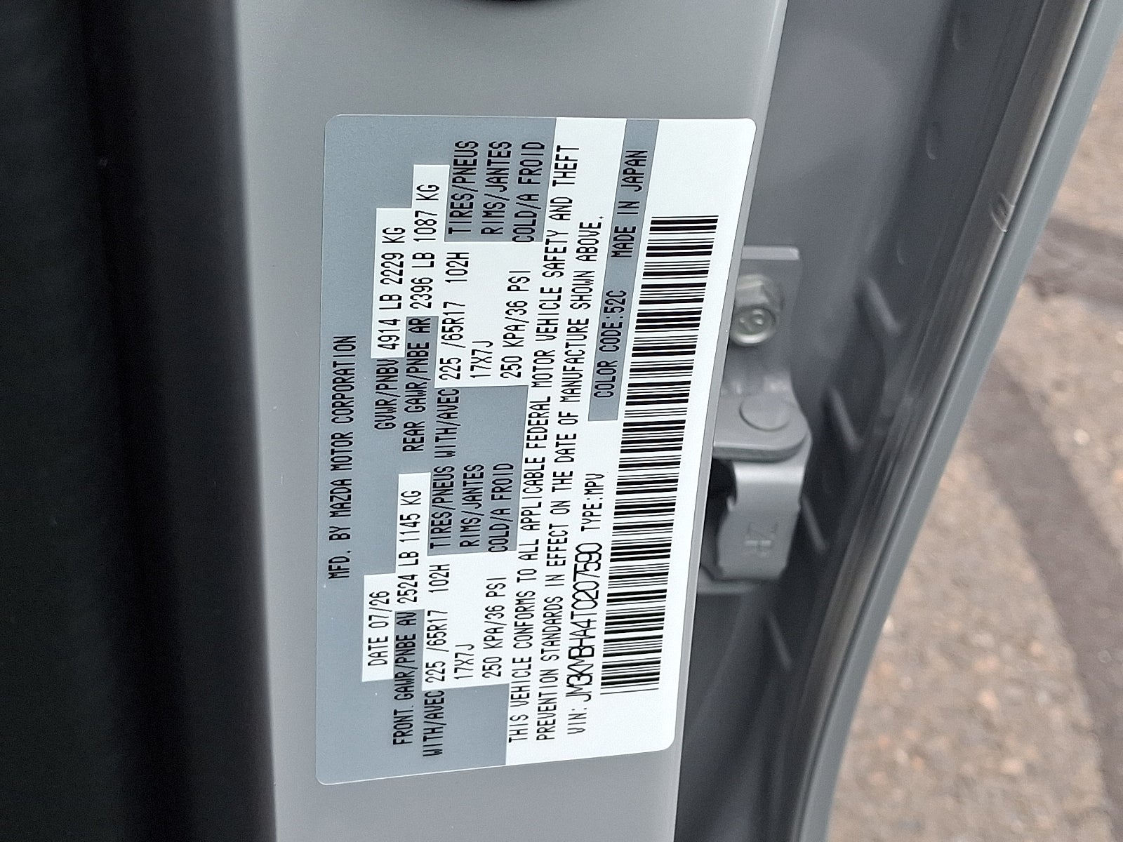 2026 Mazda Mazda CX-5 2.5 S Select