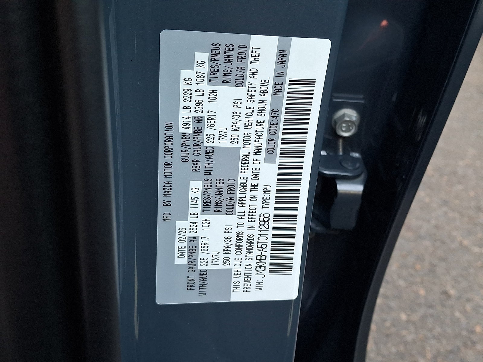 2026 Mazda Mazda CX-5 2.5 S Select