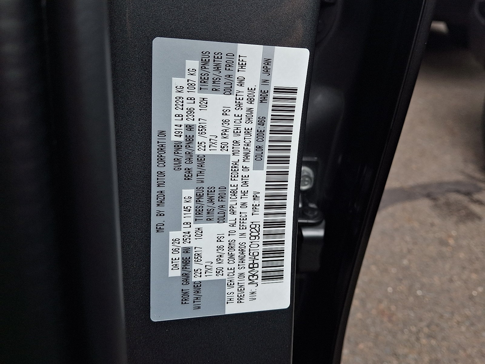 2026 Mazda Mazda CX-5 2.5 S Select