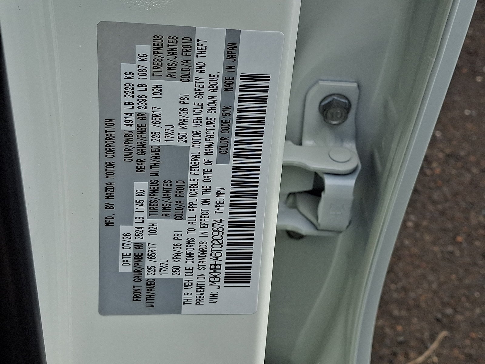 2026 Mazda Mazda CX-5 2.5 S Select