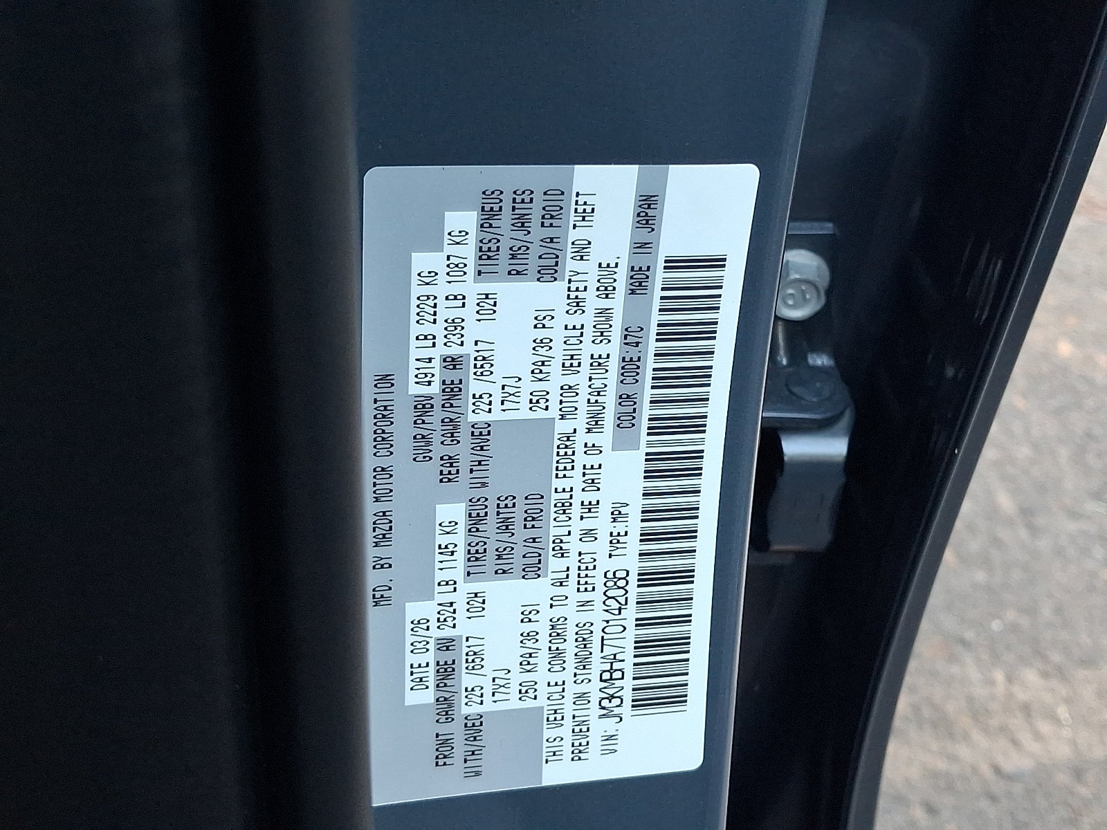 2026 Mazda Mazda CX-5 2.5 S Select