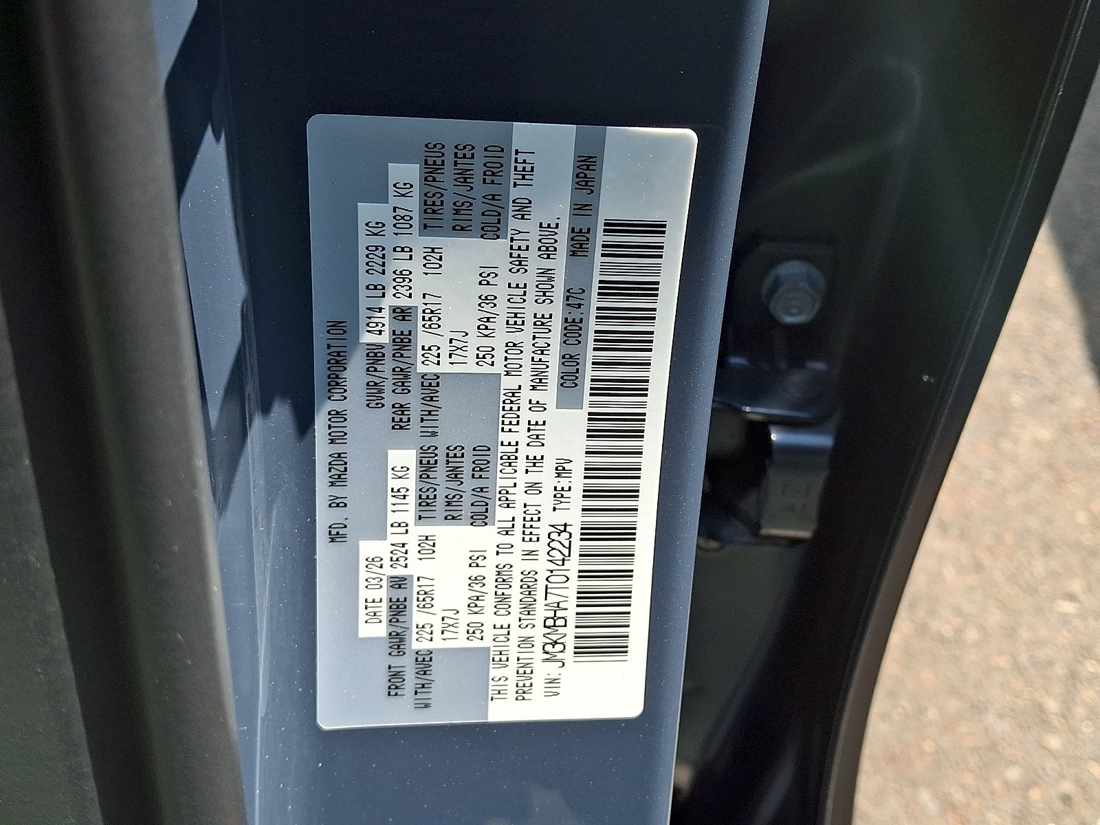 2026 Mazda Mazda CX-5 2.5 S Select