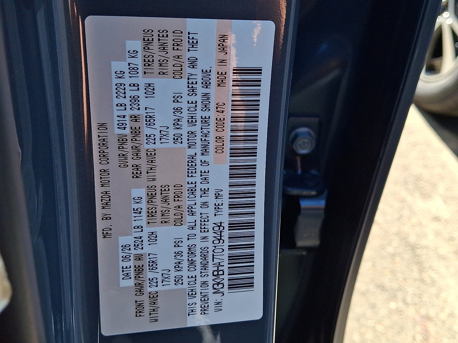 2026 Mazda Mazda CX-5 2.5 S Select