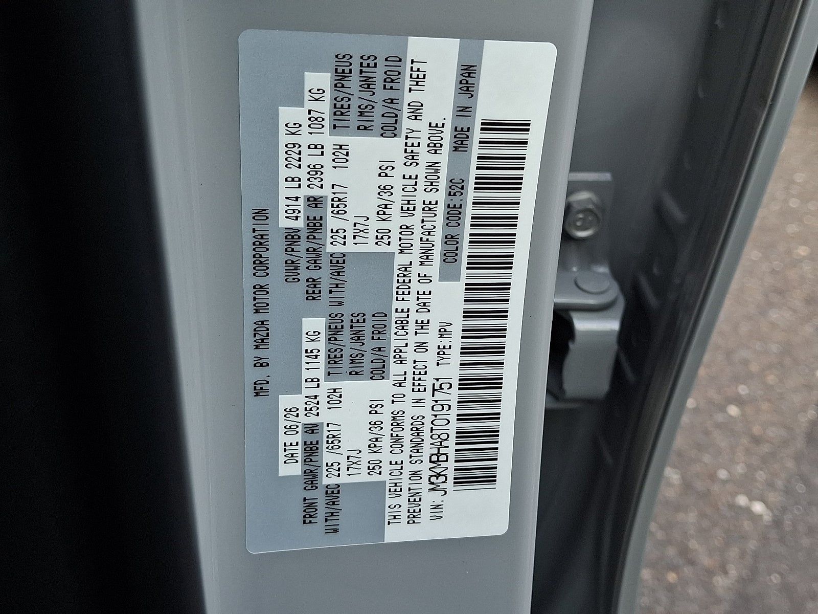 2026 Mazda Mazda CX-5 2.5 S Select