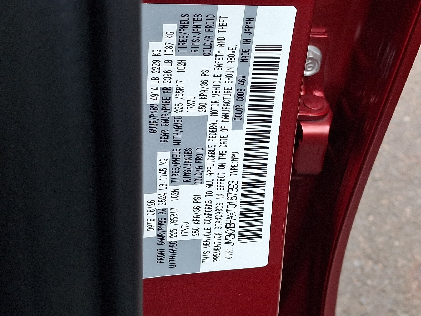 2026 Mazda Mazda CX-5 2.5 S Select