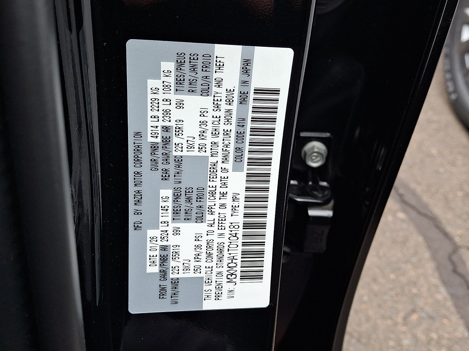 2026 Mazda Mazda CX-5 2.5 S Preferred