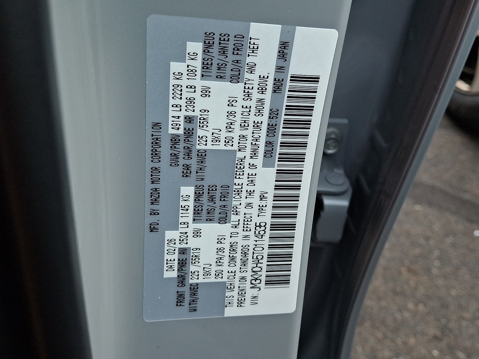 2026 Mazda Mazda CX-5 2.5 S Preferred