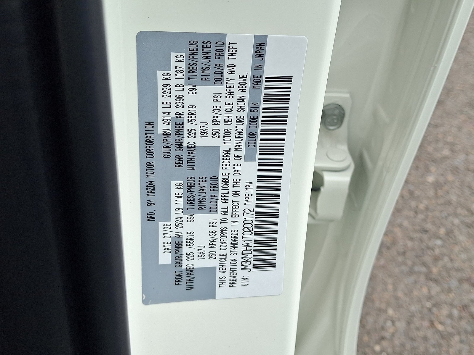 2026 Mazda Mazda CX-5 2.5 S Premium