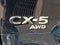 2026 Mazda Mazda CX-5 2.5 S Premium