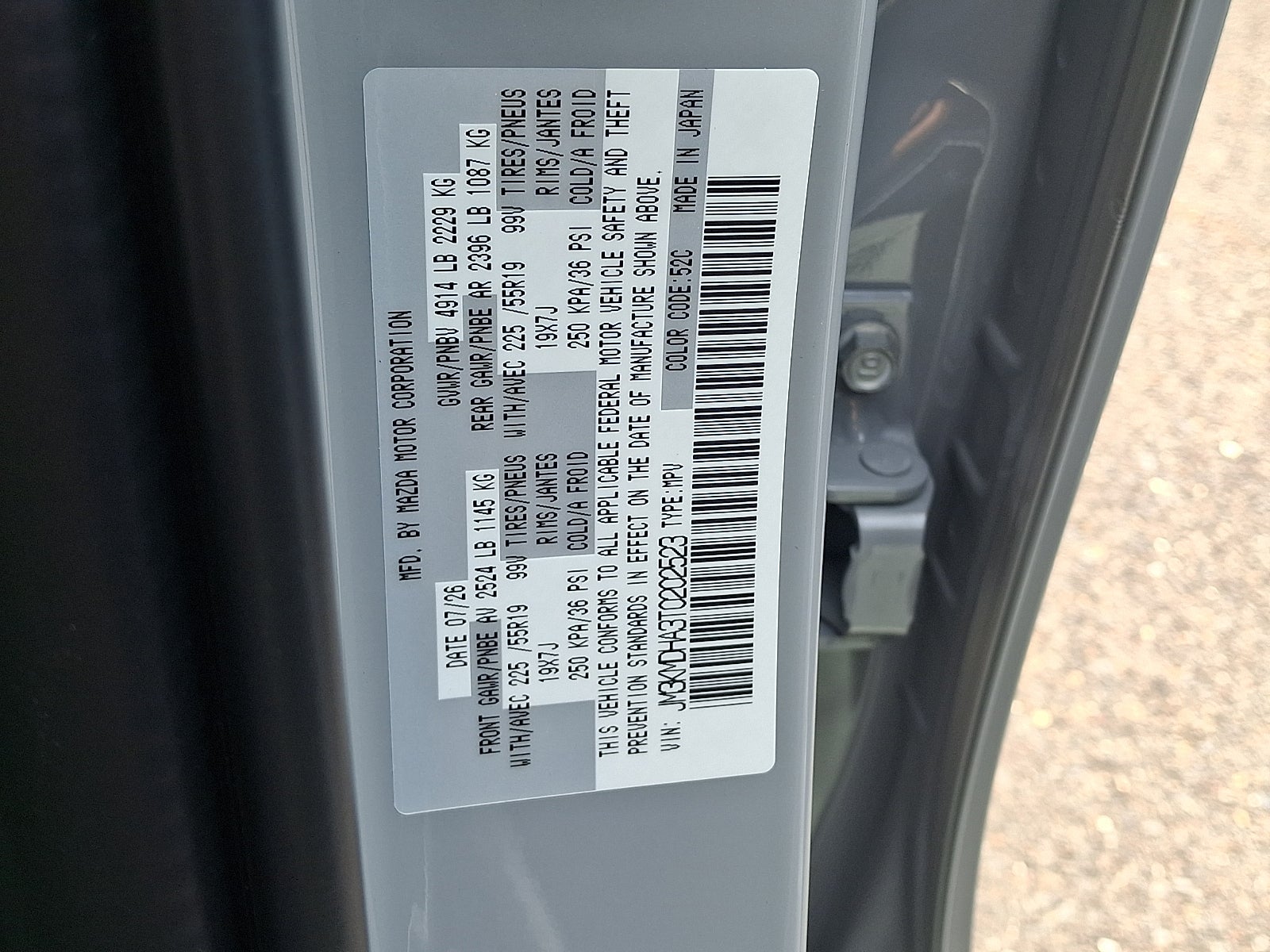 2026 Mazda Mazda CX-5 2.5 S Premium