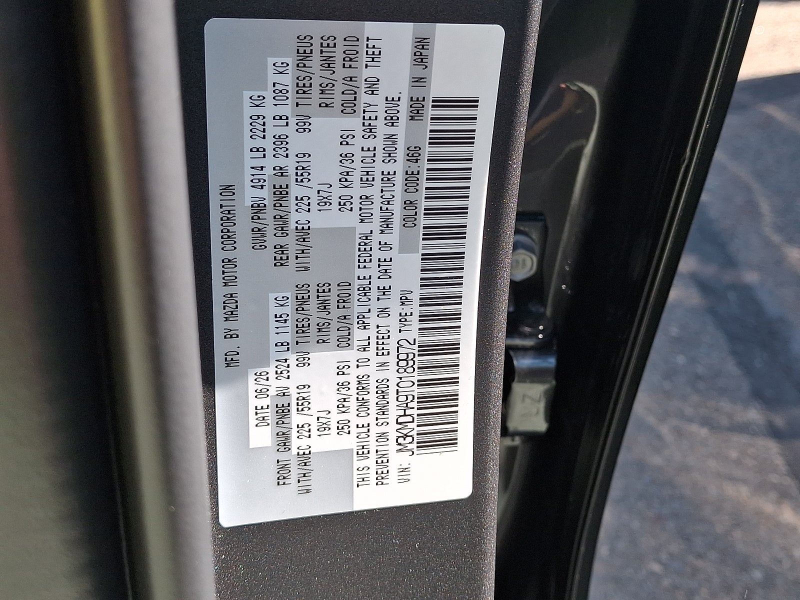 2026 Mazda Mazda CX-5 2.5 S Premium