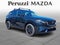 2026 Mazda Mazda CX-5 2.5 S Premium